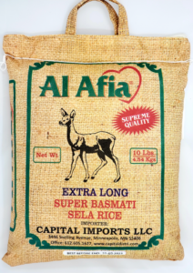 AL AFIA SUPER BASMATI SELA RICE - EXTRA LONG - 10 LBS