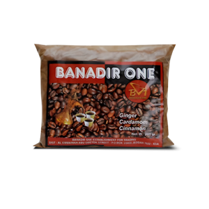 BANADIR SOMALI COFFEE (50X200G)