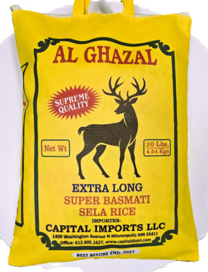 AL GHAZAL SUPER BASMATI SELA RICE - EXTRA LONG - 20 LBS
